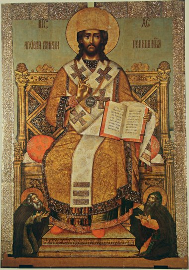 icon_of_christ_sergey_radonezhsky_and_evfimy_of_suzdal
